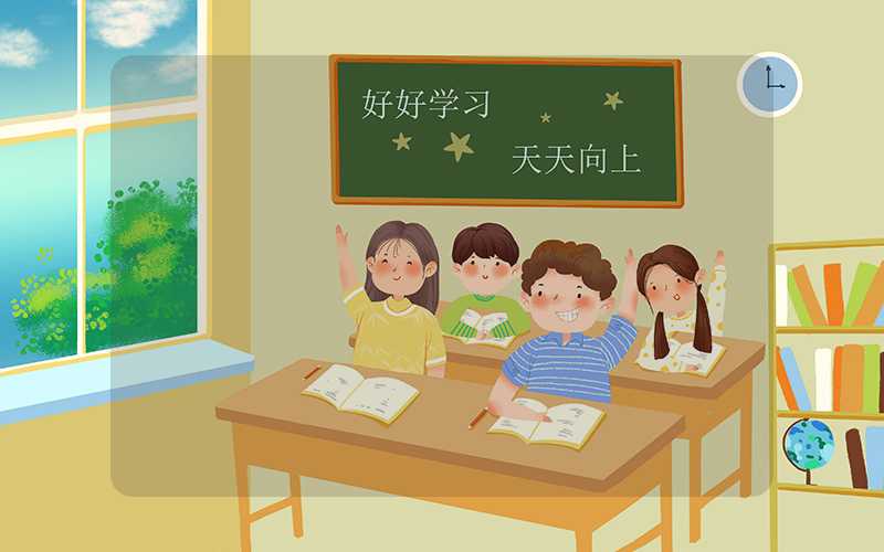 学五笔打字的最简单方法（只需掌握这三个步骤）