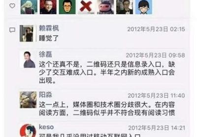 做网站：探索程序员的双重身份：为什么写作是必修课？