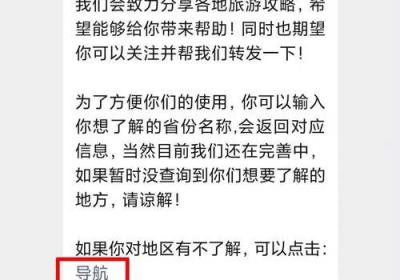 "教你如何快速找到衢州最优质的网站资源"