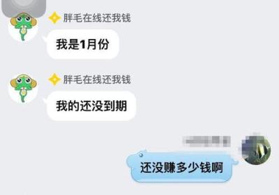 如何将微信聊天记录在两部手机间同步？