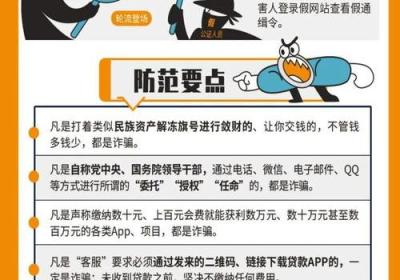 新标题: 全新世界-网页代理的魔法