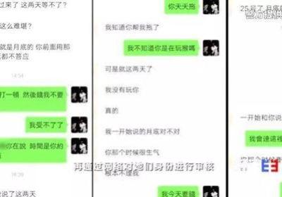 “轻松实现车购梦想，这里有零首付无息方案”