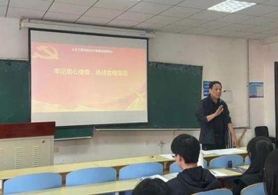 深入探究西南交通大学土木工程学院的教育与研究