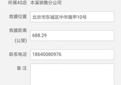 柠檬导航推出永久VIP会员计划，享受500元特惠