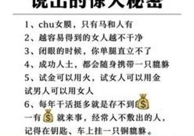 《幸运魔方》：探索人类智慧的极限