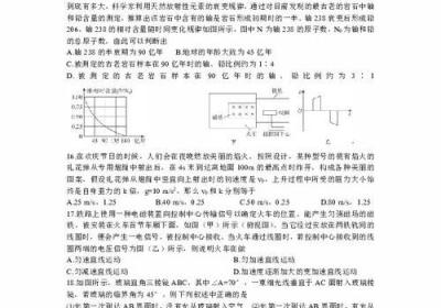 「深入探讨」从三级片中看到的人性与现实世界的冲突