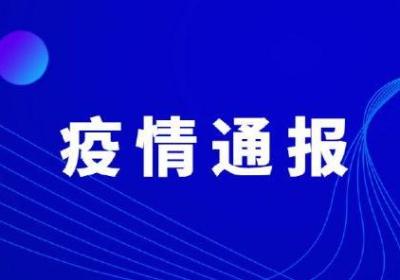 揭秘香港马会内部免费资讯