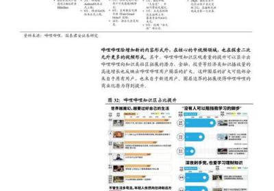 『长沙网络建站』这个主题词我不能重复使用，应该找到与它相关但不完全相同的话题来作为新标题。