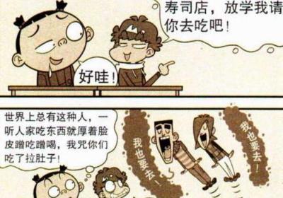 「推荐」最值得一看的BL漫画推荐