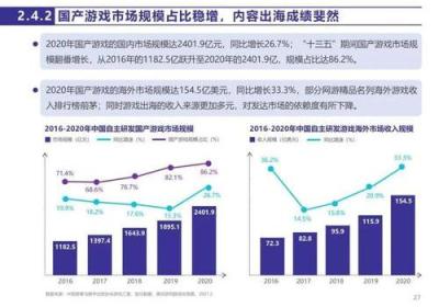 快播事件：让我们重新思考网络文化和版权