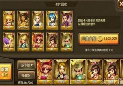 《乐乐魔域》：撒币拼游戏，一名玩家坚持20天狂练成神