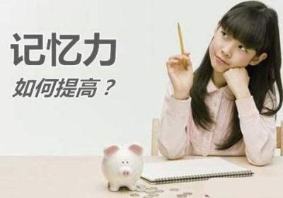 记忆的奥秘：为什么每个人都有独特的回忆？