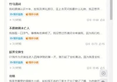 易批货平台寻找优质货源的5种方法