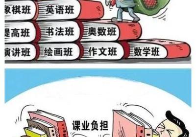 从领导者到成功者：如何在职场中获得成功？