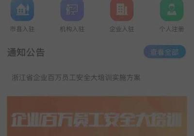 山东百万企划网：撕下企业淘汰赛的面具