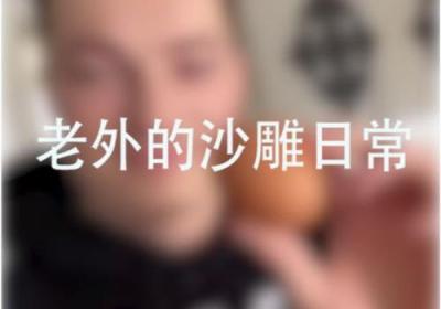 掌握这6招，让直男对你心悦诚服！