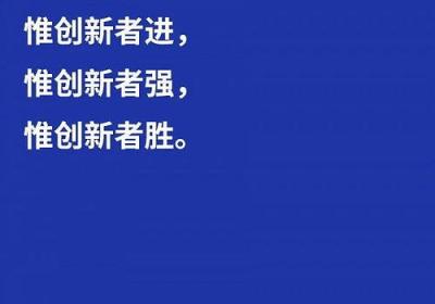 「题目」那曲网：将新思想新战略贯穿始终增强政治引领