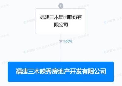 吴江房产信息一网打尽，全方位为您解读当地房市