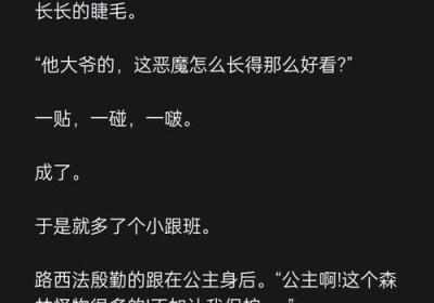 新时代中如何保持竞争力？