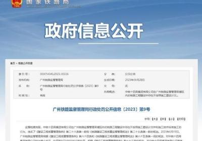 如何选择一家专业的泰安网站建设公司