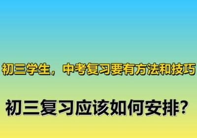 如何提高双节棍的技术水平？