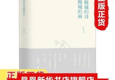 网络文学网站阅文集团净利润同比增长近三成，打造全国布局