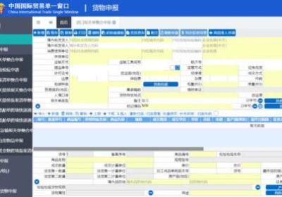 零度化工网彩色编码探秘：化工产品色彩背后的秘密