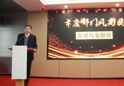 「重磅！揭秘律师圈内的风云人物」-律师界专业排行网发布2021年度榜单