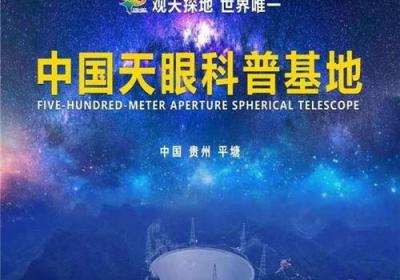 双子座星象图解：探索宇宙之谜