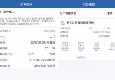 西安app制作如何打造一款让用户爱不释手的APP？