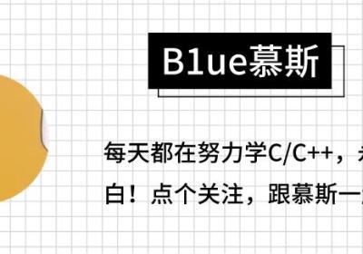 Zigbee—网络层地址分配机制