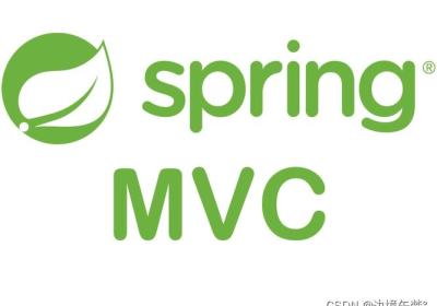 【SpringMvc】SpringMvc +MyBatis整理