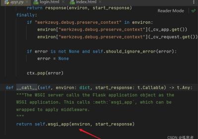（十五）Flask覆写wsgi