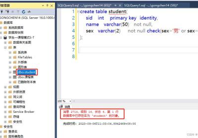 SQL Server数据库中已存在名为‘student‘的对象。