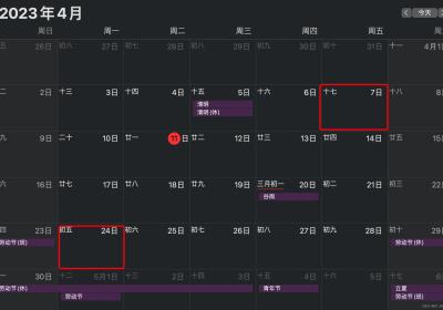 Scala - 时间工具类 LocalDateTime 常用方法整理