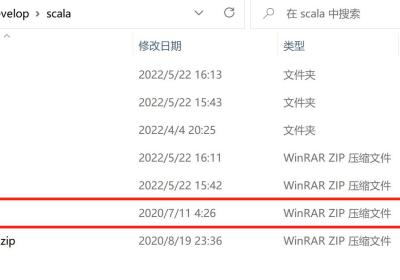 Scala环境搭建及安装