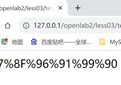 php5构造无字母数字的webshell实现任意命令执行