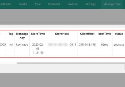 RocketMQ如何实现消息轨迹：消息何时发送的？耗时多久？谁消费的？存在哪个broker了？