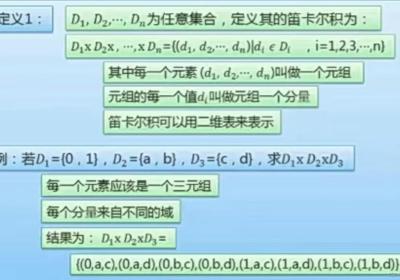 SQL连接的理解和使用（内连接：自然连接&等值连接，外连接：左连接&右连接&全外连接）