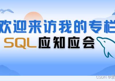 【SQL应知应会】索引 • Oracle版：B-树索引；位图索引；函数索引；单列与复合索引；分区索引