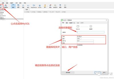 idea导入springboot项目运行教程