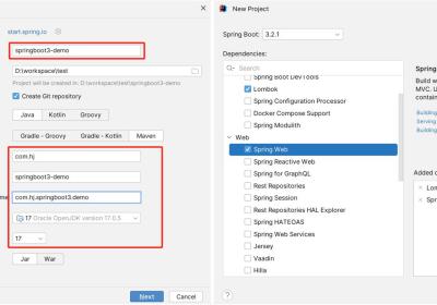 【SpringBoot3】Spring Boot 3.0 介绍以及新特性