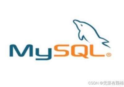 【MySQL基础|第三篇】--- 详谈SQL中的DQL语句