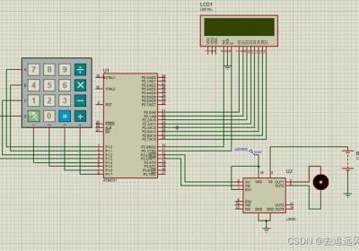 【51单片机Keil+Proteus8.9】门锁控制电路