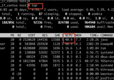 【Java】 服务器cpu过高如何排查和解决？