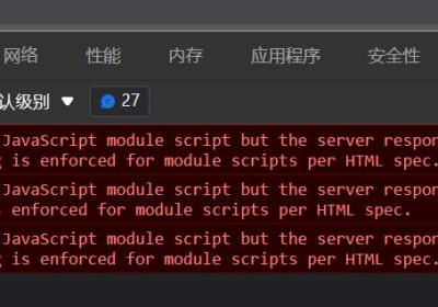 Failed to load module script: Expected a JavaScript module script but the server responded with a MI