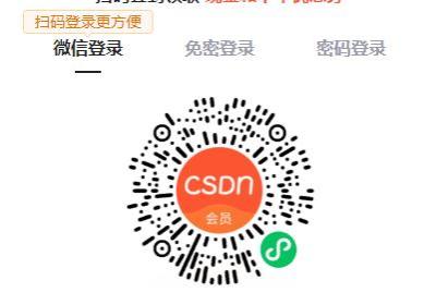 【分布式微服务专题】SpringSecurity OAuth2快速入门