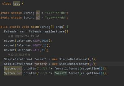 JAVA中，日期格式化YYYY 与yyyy区别