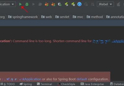 解决Idea启动项目失败，提示Error running ‘XXXApplication‘: Command line is too long