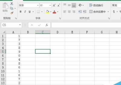 [office] Excel 2016怎么绘图？Excel2016绘图图文教程 #媒体#经验分享